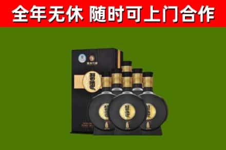 永清烟酒回收习酒1988.jpg