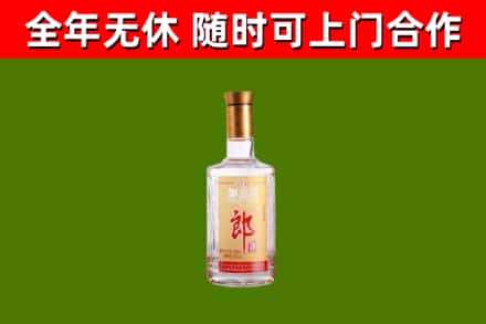 永清烟酒回收光瓶郎酒.jpg